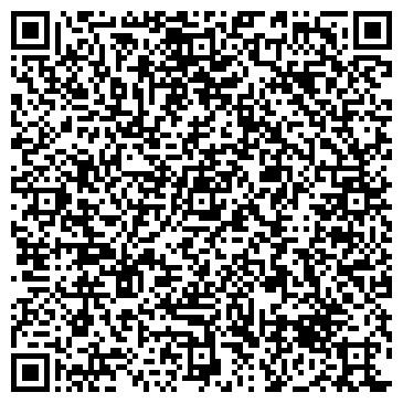 QR-код с контактной информацией организации "Одон"