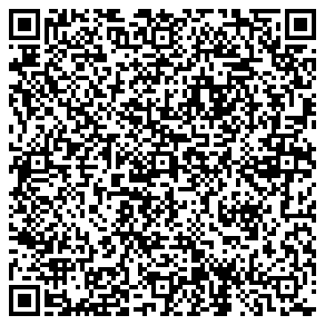 QR-код с контактной информацией организации "Кензо"