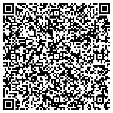 QR-код с контактной информацией организации "Татами" (Закрыт)