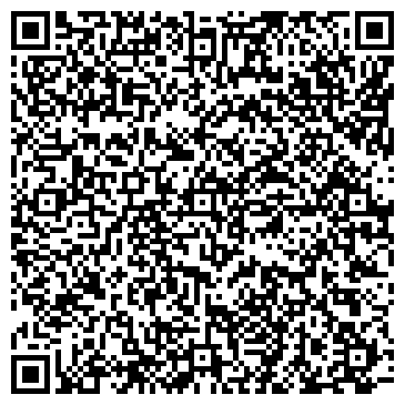 QR-код с контактной информацией организации Вагаси