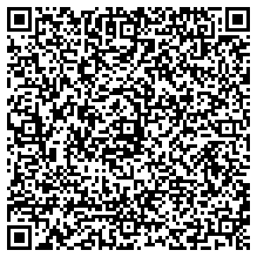 QR-код с контактной информацией организации Хоум бар