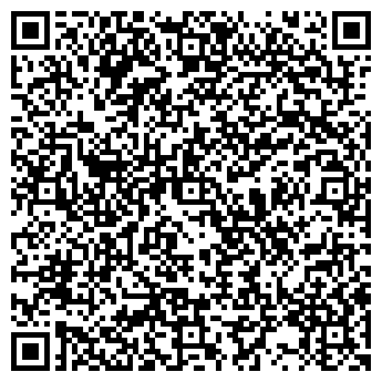 QR-код с контактной информацией организации La Cubita
