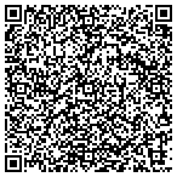 QR-код с контактной информацией организации Шарок