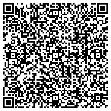 QR-код с контактной информацией организации Биллия