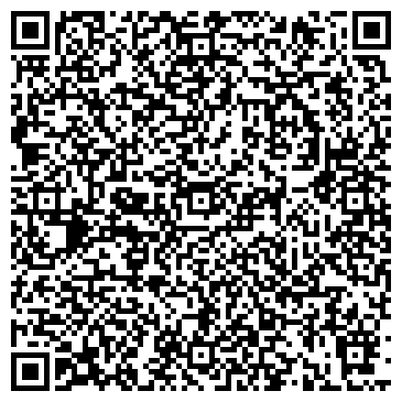 QR-код с контактной информацией организации Накат