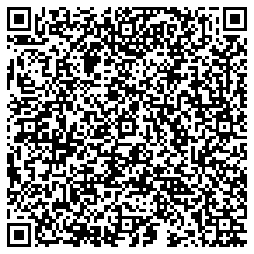 QR-код с контактной информацией организации Бильярдный зал