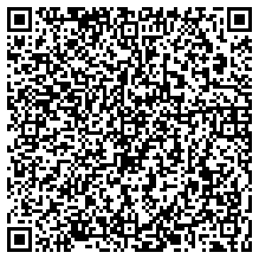 QR-код с контактной информацией организации New Amsterdam Hall