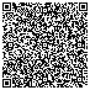 QR-код с контактной информацией организации BingoBoom