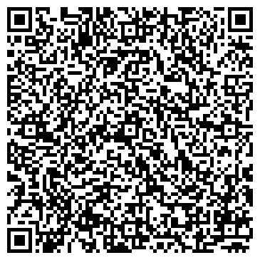 QR-код с контактной информацией организации BingoBoom