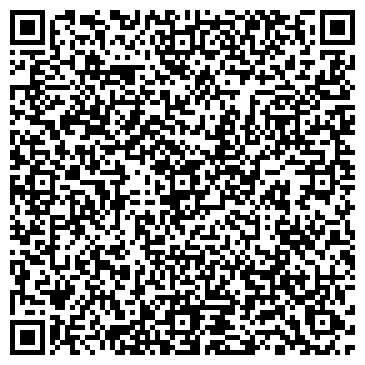 QR-код с контактной информацией организации «Дом оранжевой коровы»