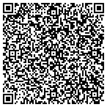 QR-код с контактной информацией организации "ДИНОЗАВР и Я"