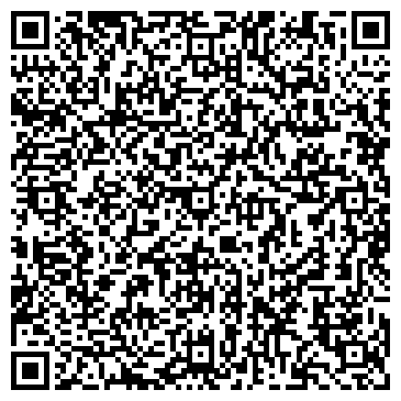 QR-код с контактной информацией организации "Бэби-Умник"