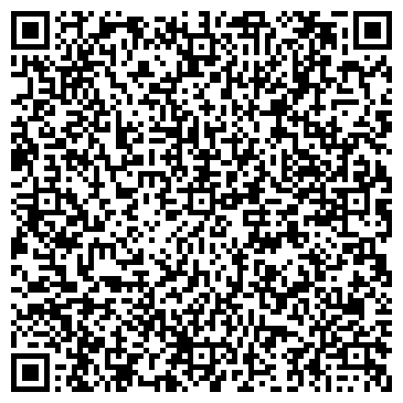 QR-код с контактной информацией организации Продовольственная компания «Арт-Фуд»