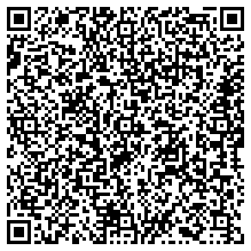 QR-код с контактной информацией организации Талантия