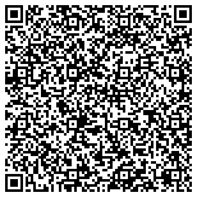 QR-код с контактной информацией организации Детский досуговый центр на Ленинском проспекте, 131