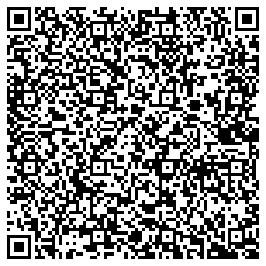QR-код с контактной информацией организации Академия Тимей