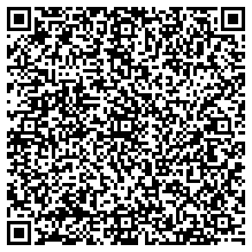 QR-код с контактной информацией организации Детский клуб “Совёнок”