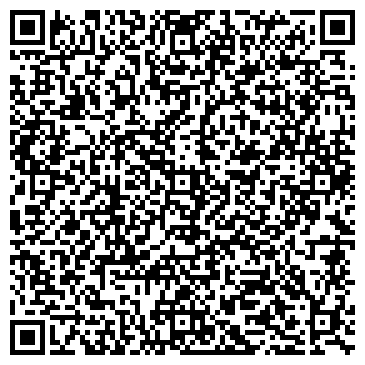 QR-код с контактной информацией организации МБУ «Спортивно – досуговый центр СОКОЛ»