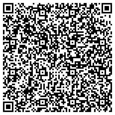 QR-код с контактной информацией организации ООО Верный Курс