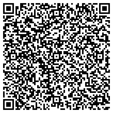 QR-код с контактной информацией организации Совёнок