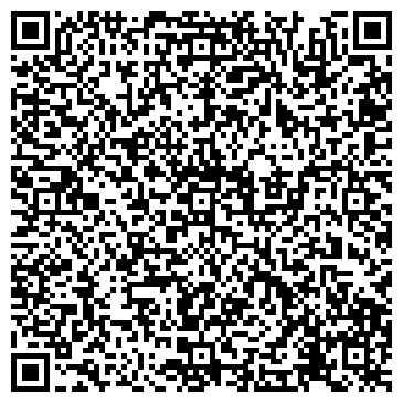 QR-код с контактной информацией организации "Звездочка"