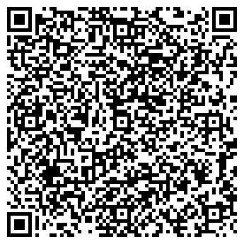 QR-код с контактной информацией организации "Дворик у Зеньки"