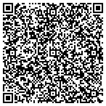 QR-код с контактной информацией организации РАДУГА