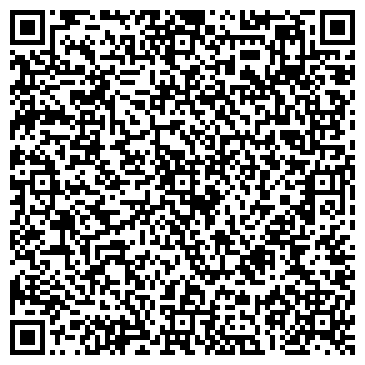 QR-код с контактной информацией организации Волшебный ребёнок