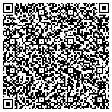 QR-код с контактной информацией организации Марьина роща