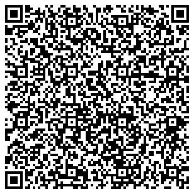 QR-код с контактной информацией организации Шире Круг