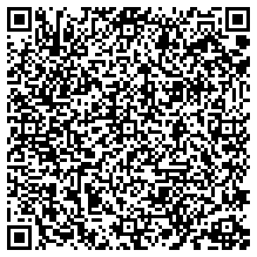 QR-код с контактной информацией организации Альмега