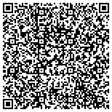 QR-код с контактной информацией организации Спортивно-досуговый центр Кольчуга