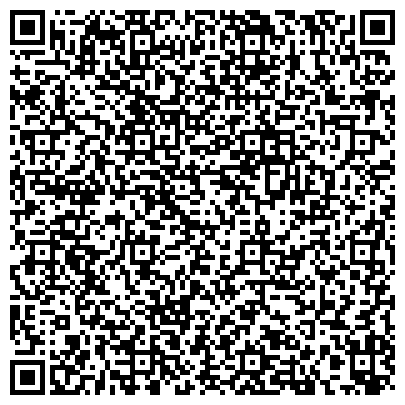 QR-код с контактной информацией организации Центр культуры и спорта, Южный административный округ, Филиал №3