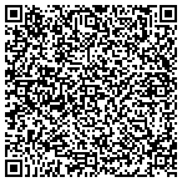 QR-код с контактной информацией организации Белая Дача