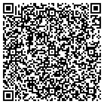 QR-код с контактной информацией организации "Корчма кочерга"
