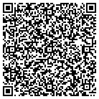 QR-код с контактной информацией организации "Легенда"