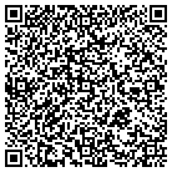 QR-код с контактной информацией организации "Старый Батумъ"