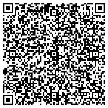 QR-код с контактной информацией организации "Принц"