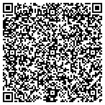 QR-код с контактной информацией организации Житница, кулинария осетинских пирогов