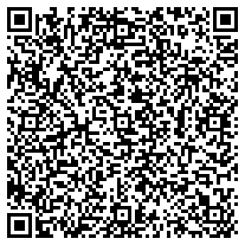 QR-код с контактной информацией организации Радуга, кафе