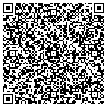 QR-код с контактной информацией организации Скай фуд