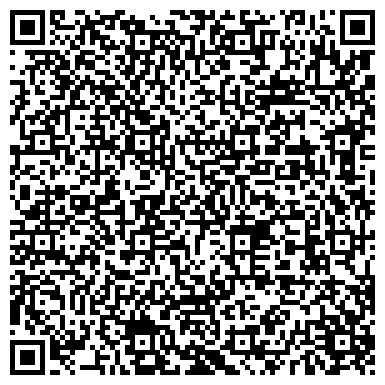 QR-код с контактной информацией организации Дело Вкуса