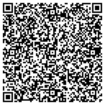 QR-код с контактной информацией организации Фуа-Гра