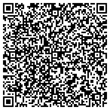 QR-код с контактной информацией организации Райский уголок, ресторан