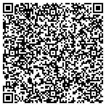 QR-код с контактной информацией организации ООО "ДУЭТ" «Малина»