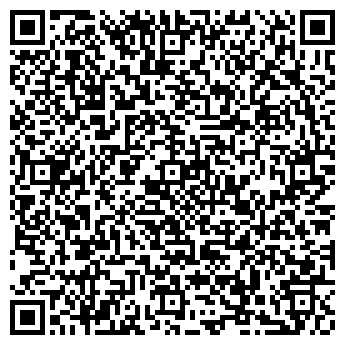 QR-код с контактной информацией организации УЛЬТРАТЕЙП ИМПЕКС