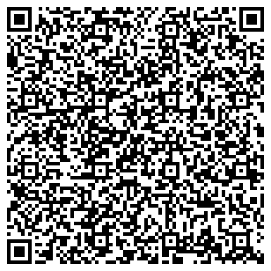 QR-код с контактной информацией организации Вкус Востока, ресторан, ООО Багира