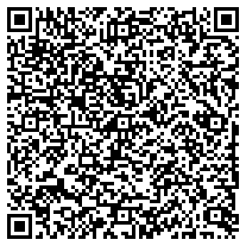 QR-код с контактной информацией организации "Райхан"