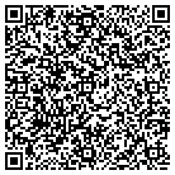 QR-код с контактной информацией организации "FM-Пицца"