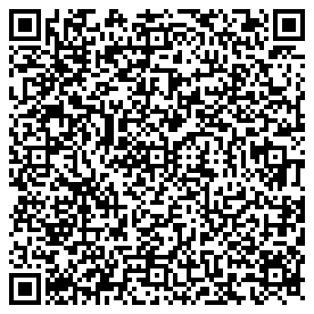 QR-код с контактной информацией организации Соло